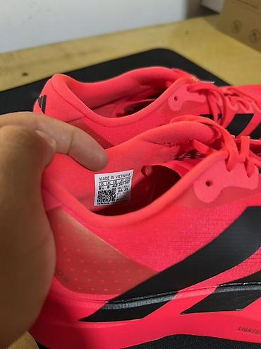 adizero: Кроссовки для бега adidas Adizero SL M - Назначение: шоссейный бег — 5