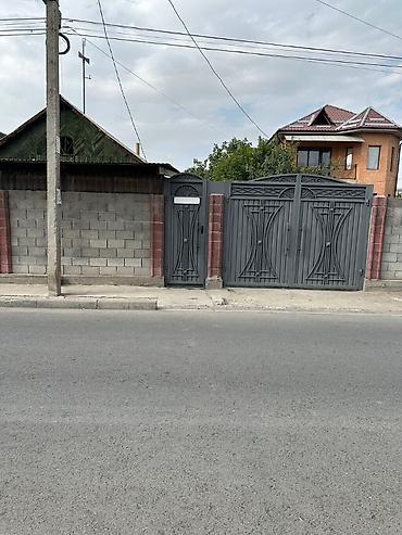Продажа коттеджей и домов: 💎СРОЧНО ПРОДАЕТСЯ ДОМ 🏢Комнат: 4 📍Район: Ленинский район 🏘️Микрорайон — 1