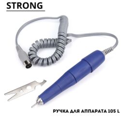 Другая женская одежда: Цена -3300 сом ✅ Качество на высшем уровне Наконечник STRONG 105L на — 1