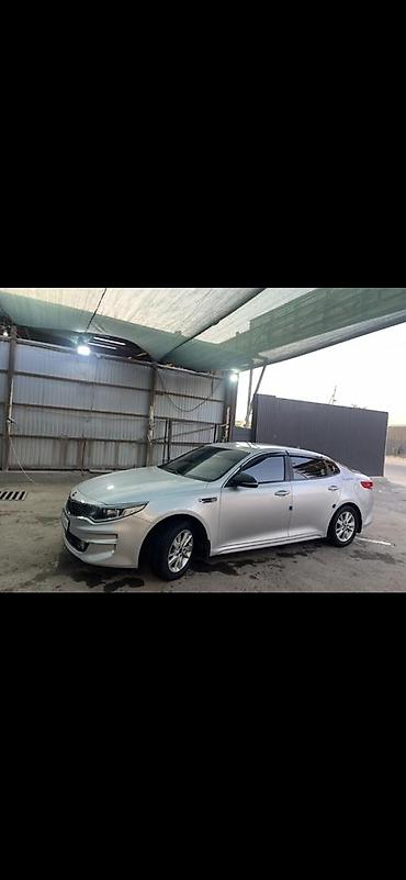 kaiyi e5: Kia K5: 2017 г., 0.2 л, Автомат, Газ, Седан — 2