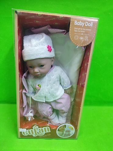 для куклы: Кукла-младенец Cufan (Baby Doll) в подарочной коробке. Особенности: - — 4