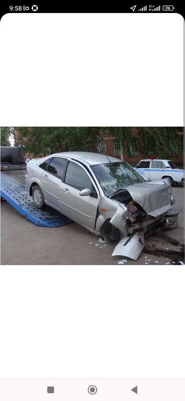 форт фокс 2003: Куплю аварийный автомобиль форд фокусг,для донора желательно объем