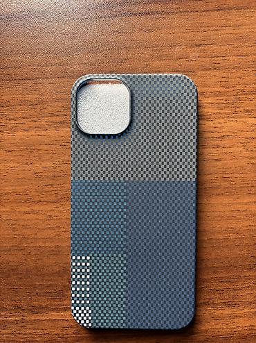 Kabrolar: İphone 16 pro, 15 pro, 14 pro, 13 üçün kabrolar. Sifarişlə başqa — 6