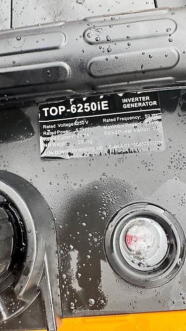 Генераторы: Инверторный генератор ROLF TOP-6250iE - Модель: TOP-6250iE (Inverter — 3