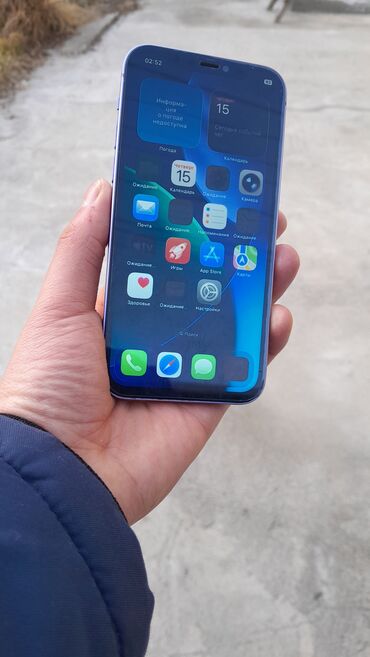 Apple iPhone: IPhone 12 mini, Б/у, 256 ГБ, Кабель, 100 % — 5