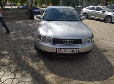 бу шины в оше: Audi A4: 2000 г., 2 л, Вариатор, Бензин, Седан