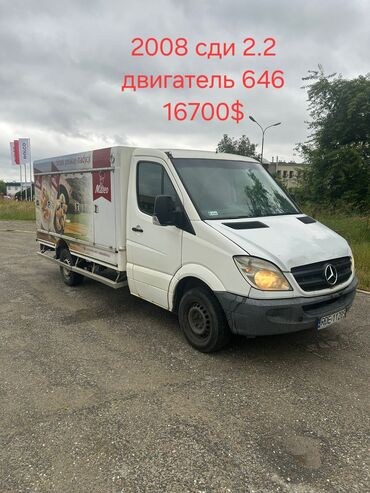 купить шины бу в бишкеке: Mercedes-Benz Спринтер: 2008 г., 2.2 л, Механика, Дизель, Van