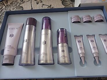 SEALUXE Bifid Yeast Skin Care Gift Set — подарочный набор для ухода за