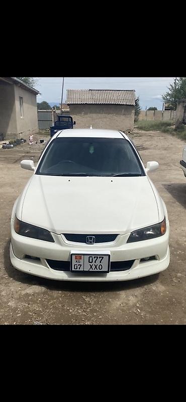 аккорд акорд тарнео торнео: Honda Accord: 2002 г., 2 л, Типтроник, Бензин, Седан — 1