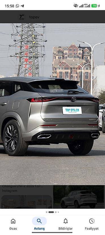 baqaj ustu: LED, Changan 2024 il, Orijinal, Çin, Yeni — 2