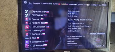 Masaüstü kompüterlər və iş stansiyaları: Biz Böyük Anbardir Nermanov Çanaqqala Restoninin Yaninda Binanın -da lalafo.az — 20 Masaüstü kompüterlər və iş stansiyaları: Biz Böyük Anbardir Nermanov Çanaqqala Restoninin Yaninda Binanın — 20