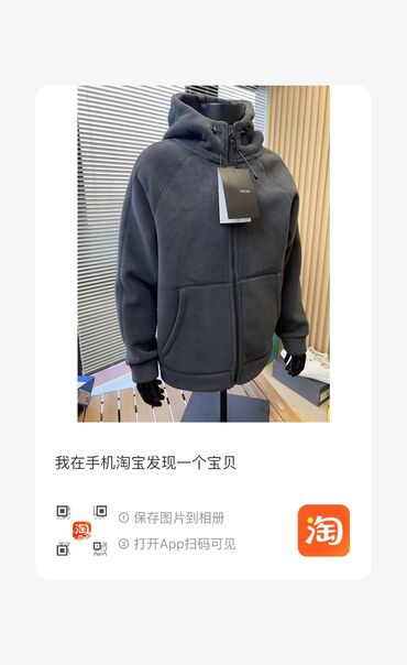 Казаны: Чугунные наборы 7в1 - 11500 сом 4в1 - 6500 сом БЕСПЛАТНАЯ доставка по — 14