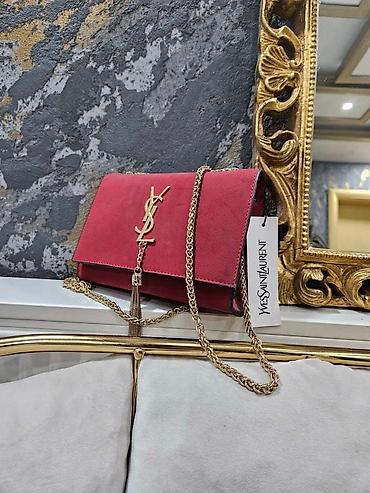 Torbe: Torbice 2300 din — 20