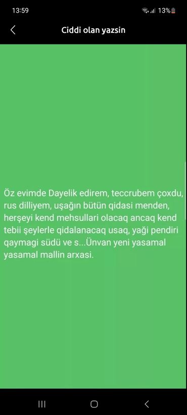 daye sumqayit: Dayə. 30