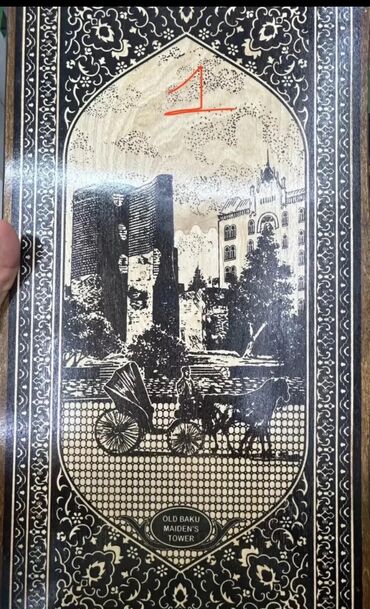 Nərdlər: Ağacdan hazırlanan, milli naxışlarla bəzədilmiş nərd dəsti - — 7