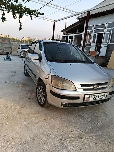 бенза бак матиз: Hyundai Getz: 2003 г., 1.4 л, Кол менен иштөөчү, Бензин, Хетчбек — 2