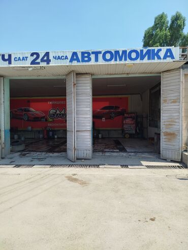 работа горничная отель: Автомайкага балдар керек кунунон толонот 50/50 машина коп келет