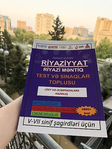 Книги и журналы: Riyaziyyat – Riyazi Məntiq: Test və Sınaqlar Toplusu (Əmrah Əliyev) - — 2