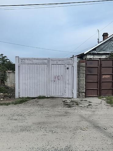 Продажа полдома: 🔥🔥🔥Срочно Срочно. -Продаётся частный дом 3 комн — 9