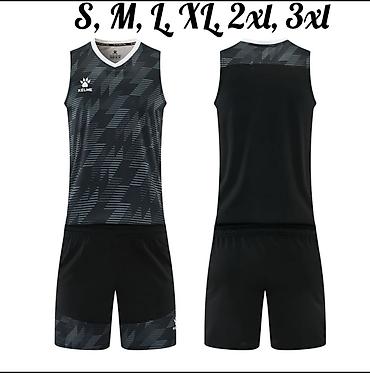 sporting kg: Баскетбольная форма KELME (комплект: майка без рукавов + шорты) - — 1