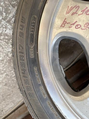 racing dynamics: Колесо летнее в сборе R17 Характеристики: - Диаметр: 17" - Размер — 3