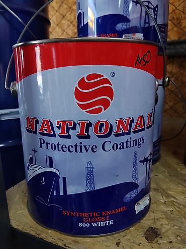 грунт эмаль: Эмаль синтетическая NATIONAL Protective Coatings, глянцевая (Gloss 1) — 1