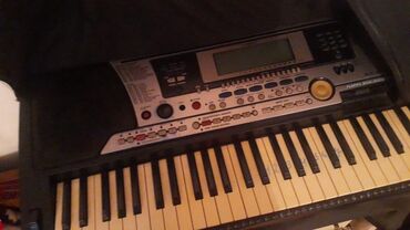 Gitaralar: Sintezator, Yamaha, İşlənmiş, Ünvandan götürmə