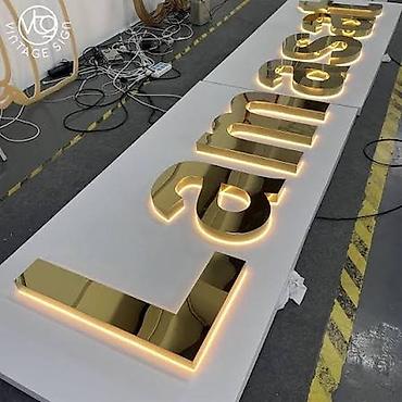 dayə isi: İşıqlı qabarıq hərflər,neon,lazer,banner,vinil,setka vinil. işimizin — 7