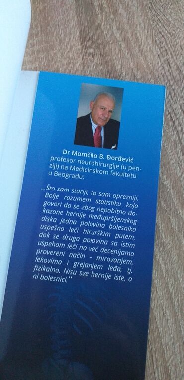 Knjige i stripovi: "bol u ledjima" ljubica.V.Djordjevic momčilo.B.Djordjevic — 5