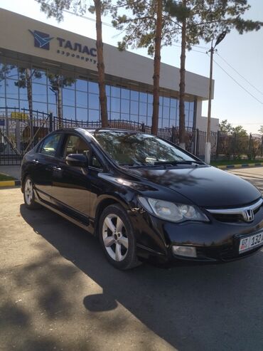 продаю с доплатой мне: Honda Civic: 2008 г., 1.3 л, Автомат, Бензин, Седан