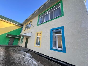 прек дом: Пластиковые окна на заказ, Без установки, Без рассрочки