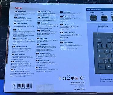 Masaüstü kompüterlər və komponentlər: Hama ANZANO Multimedia Keyboard -TAM Yenidir isdifade olunmayin -3 — 3