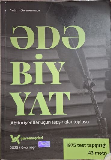 guven edebiyyat kitabi pdf: İçində heç bir yazı heçnə yoxdu təzədir hər biri Xəyalə Əhmədli 9