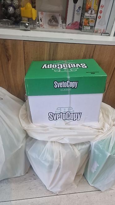 Бумага: SvetoCopy Classic xüsusi kseroks və printer kağızı - Brend: SvetoCopy — 1