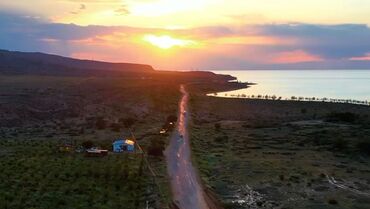 Продажа участков: 5000 соток, Для сельского хозяйства, Договор купли-продажи, Красная книга — 7