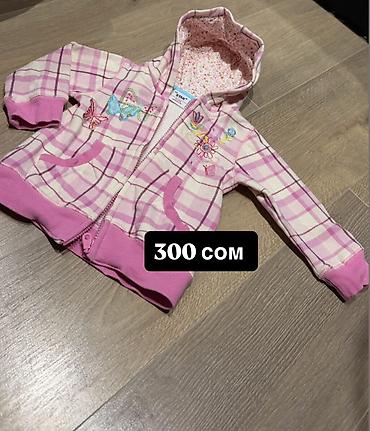 Комплекты одежды: Одежда для мальчика и девочки! Возраст с 1 года до 4 лет! Цены от 10 — 21