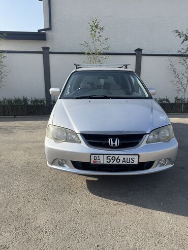 срочная продажа авто по низким ценам: Honda Odyssey: 2003 г., 2.3 л, Автомат, Газ, Минивэн