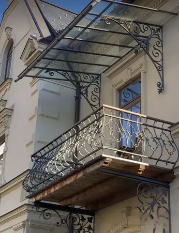 Ležaljke i ljuljaške: Novo, O trošku prodavca — 12