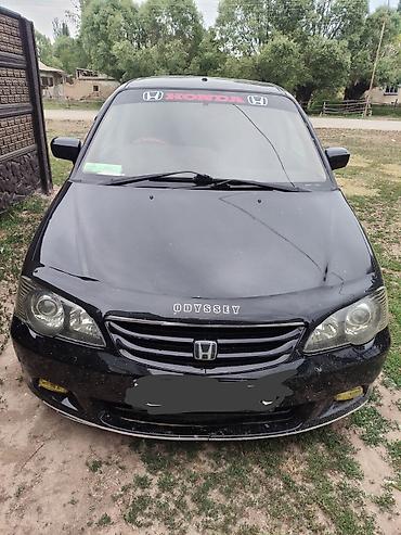 Honda Odyssey: 2000 г., 2.3 л, Минивэн