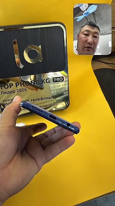 Redmi: Redmi, Redmi Note 9 Pro, Б/у, 64 ГБ, 2 SIM — 3