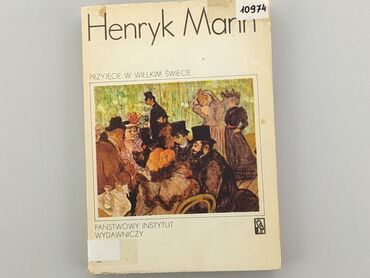 Ksiązka, gatunek - Artystyczny, język - Polski, stan - Dobry