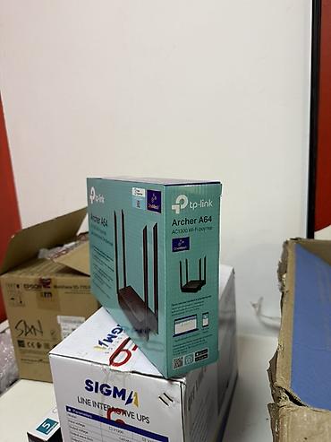 web camera: TP-Link Archer A64 — двухдиапазонный гигабитный AC1300 Wi‑Fi роутер с — 2