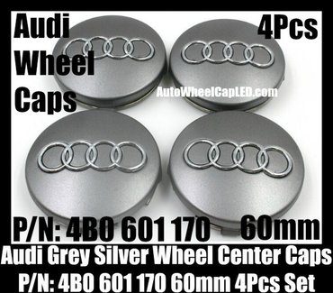 Gume i felne: Za Aluminijumske felne AUDI Cena je za set ( 4 komada ) — 4