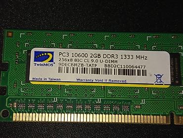 2400 mhz ddr4: Оперативная память (RAM) для ПК, Б/у, 2 ГБ, DDR3 — 7