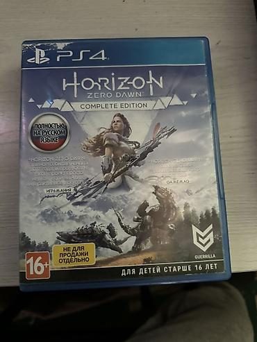 read dead redemption: Набор игр для PlayStation 4 Assassin’S creed Origins -1500 все на — 3