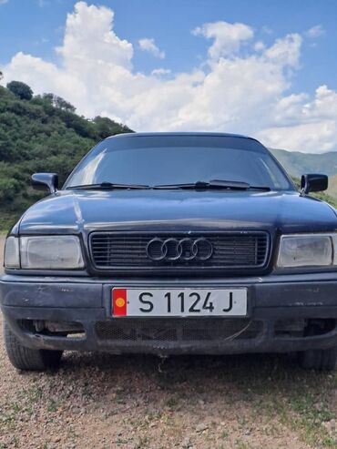 запчасти на корейские авто конт 15г бишкек фото: Audi 80: 1992 г., 2 л, Механика, Бензин, Седан