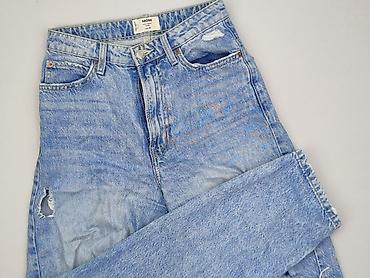 hk jeans: Tally Weijl, Jeansy damskie, rozmiar S — 1