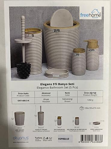 Другие товары для дома: Набор аксессуаров для ванной комнаты okyanus изготовлен из — 2