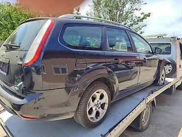 ram za tablice sa kamerom: GEPEK VRATA ZA FORD C-MAX, ESCORT, FIESTA . OD 2000. DO 2020. GOD — 10