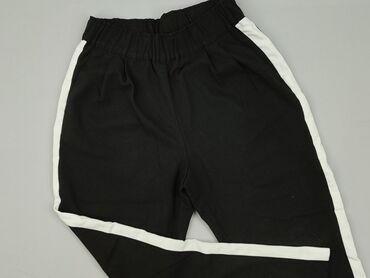 Zara, Брюки жіночі, розмір XS